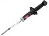 减振器 Shock Absorber:4162A153