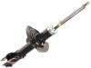 减振器 Shock Absorber:4060A576