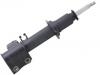 减振器 Shock Absorber:41601-60K10