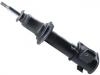 减振器 Shock Absorber:41602-60K10