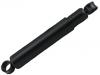 减振器 Shock Absorber:41700-61J10