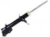 减振器 Shock Absorber:41601-84M00