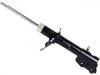 减振器 Shock Absorber:41602-84M00