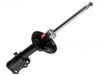 减振器 Shock Absorber:4160179K00