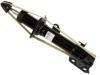 减振器 Shock Absorber:4160273SD0