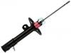 减振器 Shock Absorber:4160180S01