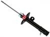 减振器 Shock Absorber:4160280S01