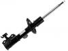 减振器 Shock Absorber:54660G6100