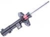 减振器 Shock Absorber:54661A2970
