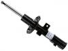减振器 Shock Absorber:54650-P4550