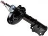减振器 Shock Absorber:54650B2240