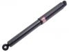 减振器 Shock Absorber:4853137200