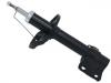减振器 Shock Absorber:20310 SG030