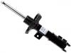 减振器 Shock Absorber:54650-G8100
