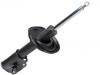 减振器 Shock Absorber:543023395R
