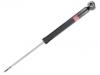 减振器 Shock Absorber:562107813R