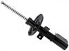 减振器 Shock Absorber:9833305880