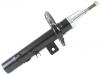 减振器 Shock Absorber:9826219880