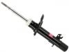 减振器 Shock Absorber:9820258380