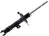 减振器 Shock Absorber:4060A510