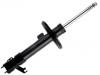 减振器 Shock Absorber:9842995080