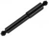减振器 Shock Absorber:5206VK