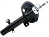 减振器 Shock Absorber:9820325780