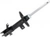 减振器 Shock Absorber:9831176780