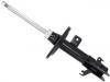 减振器 Shock Absorber:9831176580