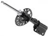 减振器 Shock Absorber:9843213380