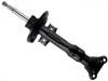 减振器 Shock Absorber:A 204 323 36 00