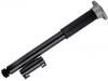 减振器 Shock Absorber:A 205 320 85 30